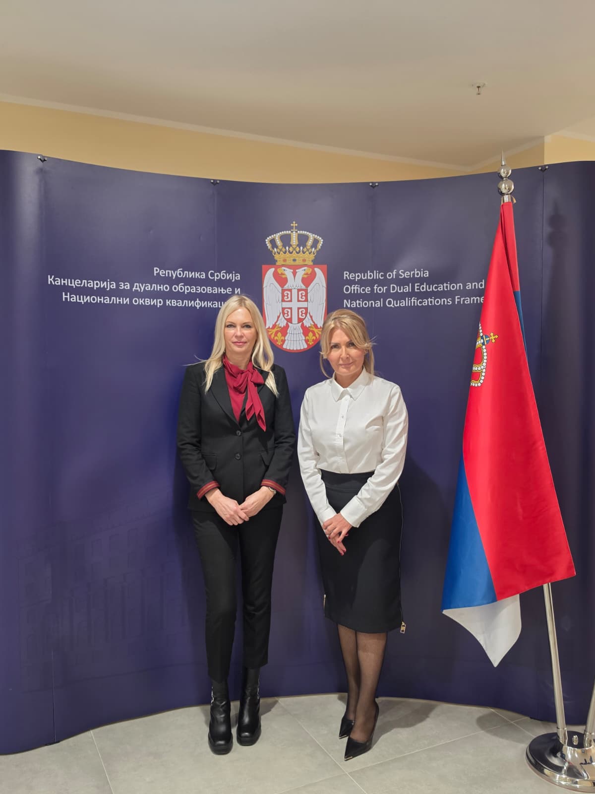 ERI SEE And The Office For Dual Education And The National Qualifications Framework Discuss Strengthening Cooperation